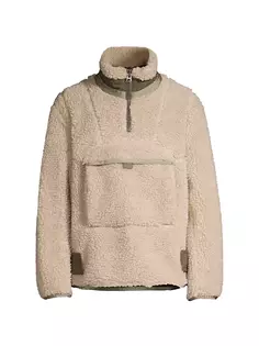 Пуловер-свитер из шерпы Sacai, экрю