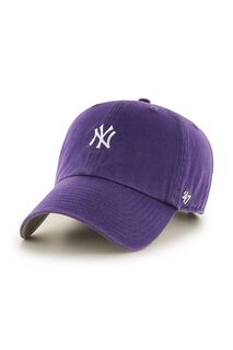 Хлопковая бейсболка MLB New York Yankees 47brand, фиолетовый