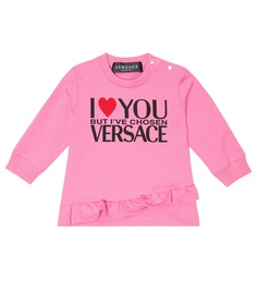 Детка, я люблю тебя, платье-толстовка Versace Kids, розовый