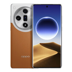 Смартфон Oppo Find X7, 16Гб/256Гб, 2 Nano-SIM, серый