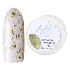 HIT gel, Гель-лак Miracle №02