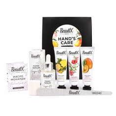 Beautix, Подарочный набор Box Hands Care + Hand Serum
