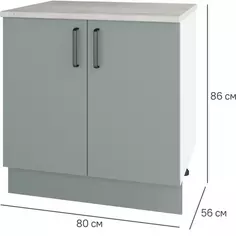 Шкаф напольный Неман 80x85.2x60 см ЛДСП цвет зеленый Без бренда