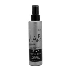 Спрей для ухода за волосами FARA Спрей для легкого расчесывания волос 17 в 1 140.0