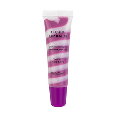 Бальзам для губ ЛЭТУАЛЬ Увлажняющий бальзам для губ Liquid Lip Balm Swirl Л'Этуаль