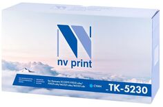 Картридж NVP NV-TK5230C синий, для Kyocera ECOSYS P5021cdw/P5021cdn/M5521cdw/M5521cdn, 2200k
