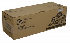 Картридж GalaPrint GP_CF410A/046_BK для принтеров HP Color LaserJet Pro CM377/CM377dw/Canon LBP654Cx/LBP653Cdw/MF735Cx/MF734Cdw/Black 2300 копий