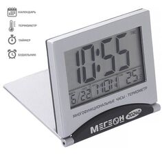 Термометр настольный МЕГЕОН 20240 цифровой, 0 ... 50°С, функции: термометр, часы, календарь, будильник, таймер