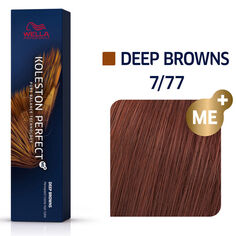 Стойкая краска для волос 7/77 Wella Professionals Koleston Perfect Me+, 60 мл