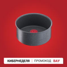 Ковш Ingenio Natural Force 16 см L3962802 Tefal