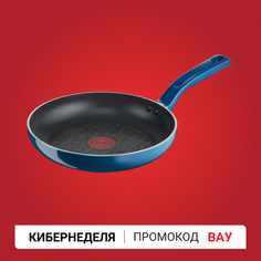 Сковорода ChefClub 24 см G8050404 Tefal