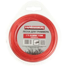 Леска для триммера 1.65 мм, 15 м, звезда, Haisser