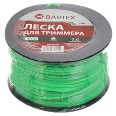 Леска для триммера 3 мм, 150 м, звезда, Bartex