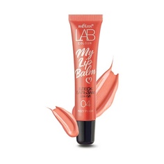 Блеск для губ БЕЛИТА Блеск-бальзам для губ My Lipbalm LAB colour