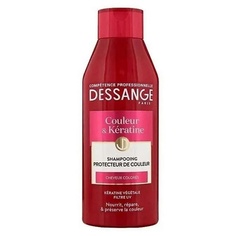 DESSANGE Шампунь для волос Экстра блеск для окрашенных волос Couleur & Keratine