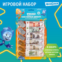 Игровой набор ФИКСИКИ