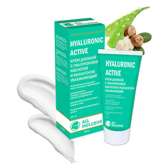 Крем для лица ALL INCLUSIVE HYALURONIC ACTIVE Крем дневной с гиалуроновой кислотой и коллагеном 50.0