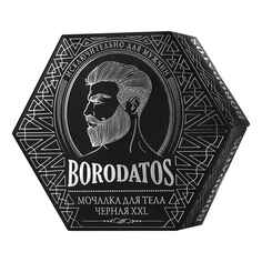 Borodatos, Мочалка для тела черная XXL