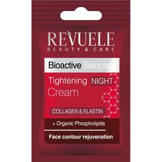 Ночной крем Bioactive Skincare Crema de Noche Alisadora Revuele, 7 ml