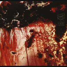 Виниловая пластинка Khanate - To Be Cruel Sacred Bones Records
