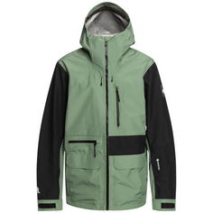 Куртка Quiksilver HLPRO Carlson GORE-TEX 3L, цвет Laurel Wreath