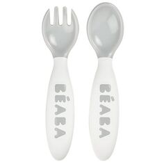 Столовые приборы для детей Beaba Grey, 1 шт