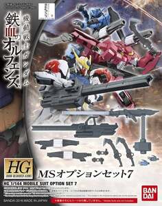 Hg 1/144 Набор опций мобильного костюма BANDAI