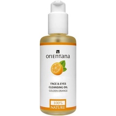 Натуральное очищающее масло для лица и глаз Золотой апельсин 99,5% для веганского макияжа 150 мл, Orientana
