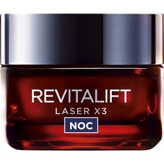 L&apos;Oreal Revitalift Laser X3 Антивозрастная крем-маска, восстанавливающая терапия на ночь, 50 мл, L&apos;Oreal L'Oreal