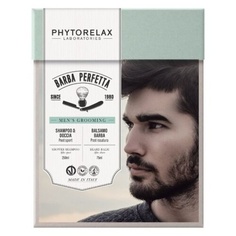 Подарочный набор Barba Perfetta: шампунь для душа 250 мл и бальзам для бороды 75 мл, Phytorelax