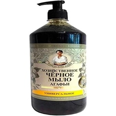 Многофункциональное черное мыло для стирки и чистки Рецепты Агафьи, Babushka Agafia