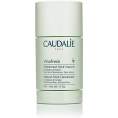 Натуральный дезодорант-карандаш Vinofresh, 50 г, Caudalie