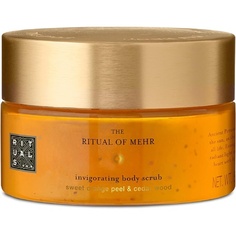 Скраб для тела The Ritual Of Mehr 250G, Rituals