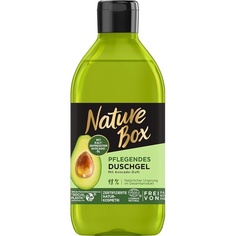 Питательный гель для душа с ароматом авокадо 250мл, Nature Box