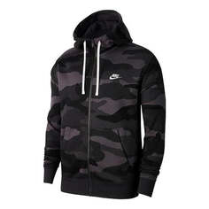 Толстовка Nike camouflage sports zipped hooded jacket &apos;Grey&apos;, серый