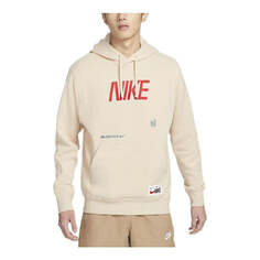 Толстовка Nike Sportswear NSW hoodie &apos;Beige Red&apos;, бежевый