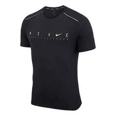 Футболка Men&apos;s Nike Alphabet Logo Quick Dry Reflective Running Training Short Sleeve Black T-Shirt, мультиколор