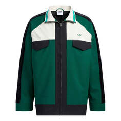 Куртка adidas originals Anti University Jacket &apos;Black Green&apos;, зеленый