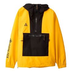 Куртка Nike ACG Gore-tex Paclite Logo Jacket Men&apos;s Yellow, желтый
