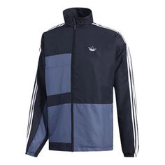 Куртка adidas originals Spirit Oversized Sports Jacket Navy, синий