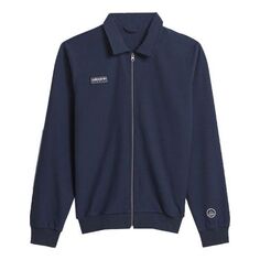 Куртка adidas originals Ewood Tt Solid Color Sports Jacket Blue, мультиколор