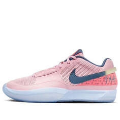 Кроссовки Nike JA 1 &apos;Soft Pink Diffused Blue&apos;, розовый