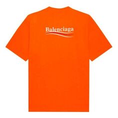 Футболка Balenciaga Large Fit T-Shirt &apos;Fluo Orange&apos;, оранжевый