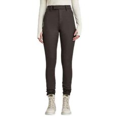 Брюки G-Star Weld High Skinny Chino, зеленый