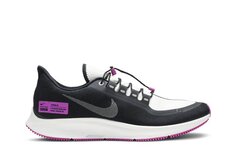 Кроссовки Nike Air Zoom Pegasus 35 Shield NRG &apos;Hyper Violet&apos;, фиолетовый