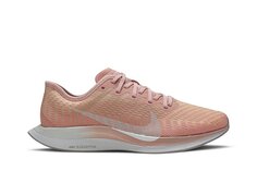 Кроссовки Nike Wmns Zoom Pegasus Turbo 2 &apos;Pink Quartz&apos;, розовый