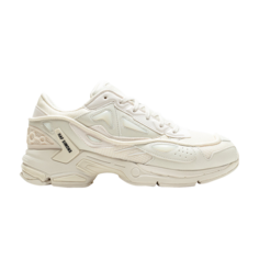 Кроссовки Raf Simons Pharaxus Sneaker &apos;White Alyssum&apos;, белый