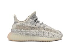 Кроссовки Adidas Yeezy Boost 350 V2 Infant &apos;Lundmark Non-Reflective&apos;, кремовый