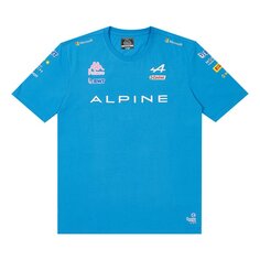 Футболка Palace x Kappa For Alpine &apos;Blue&apos;, синий