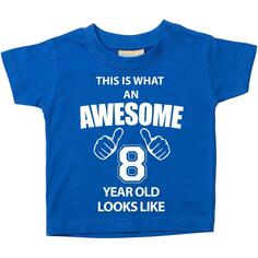 Вот как выглядит потрясающая футболка 8-летнего ребенка 60 SECOND MAKEOVER, синий